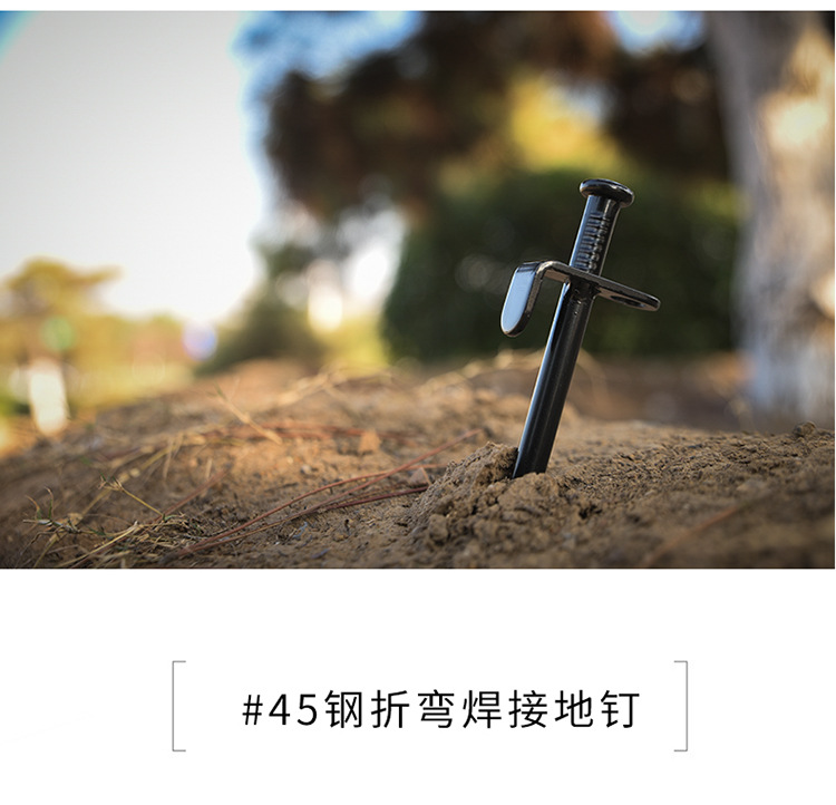 Cheap Goat Tents Outdoor camping tent fixed ground nail ceiling cast steel wind rope nail metal beach high strength thick nail   
